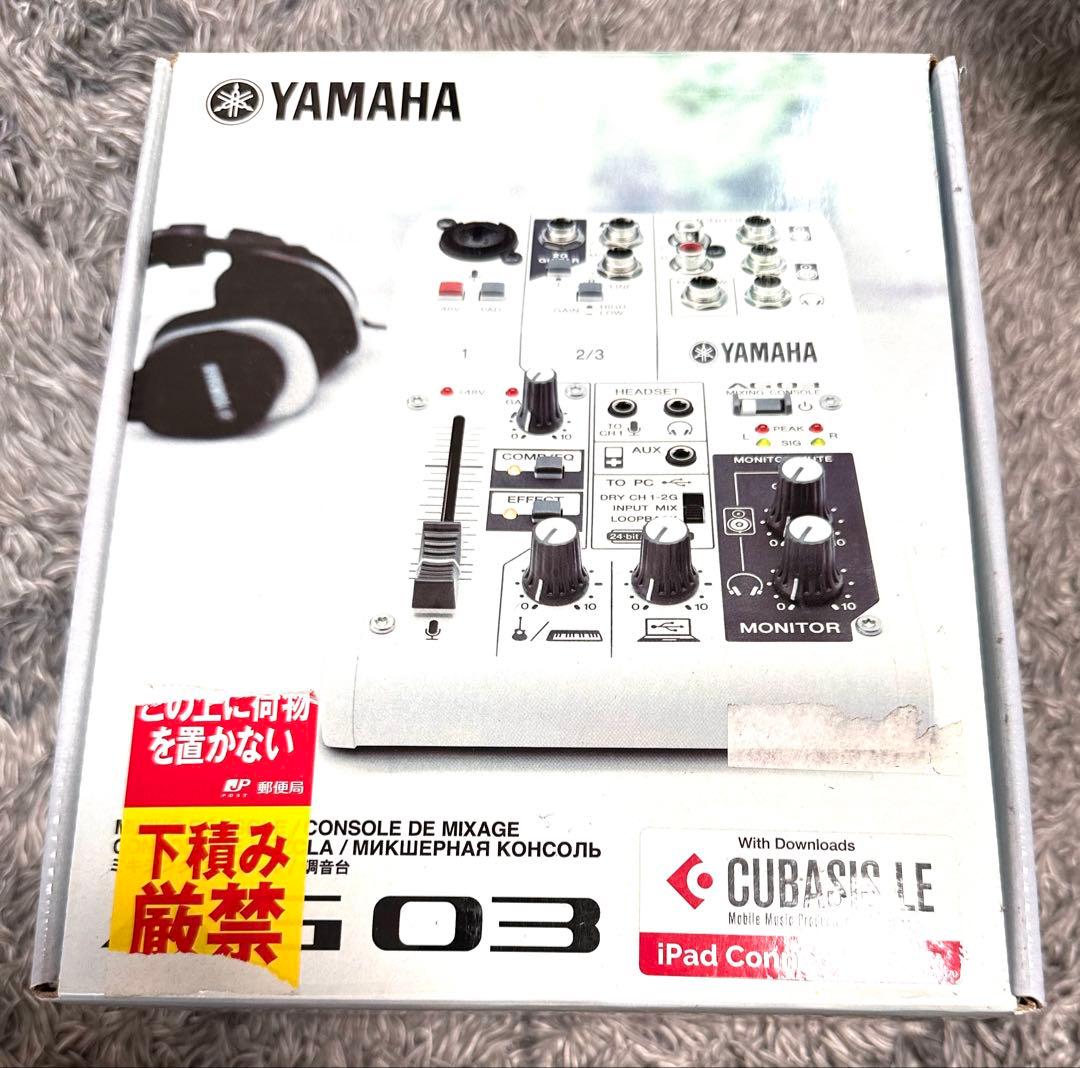 め*)様 YAMAHA AG03 ミキシングコンソール