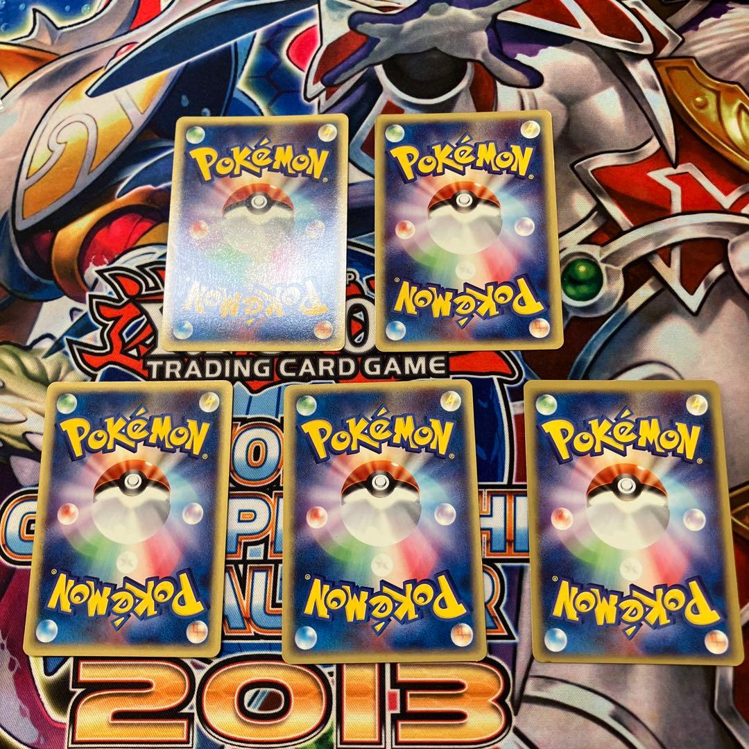 復*M様 ポケモンカード　カードeライチュウ　ピクシー　ミュウツー、バクフーン