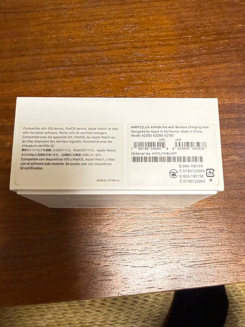 AirPods Pro 本体 充電ケース付き