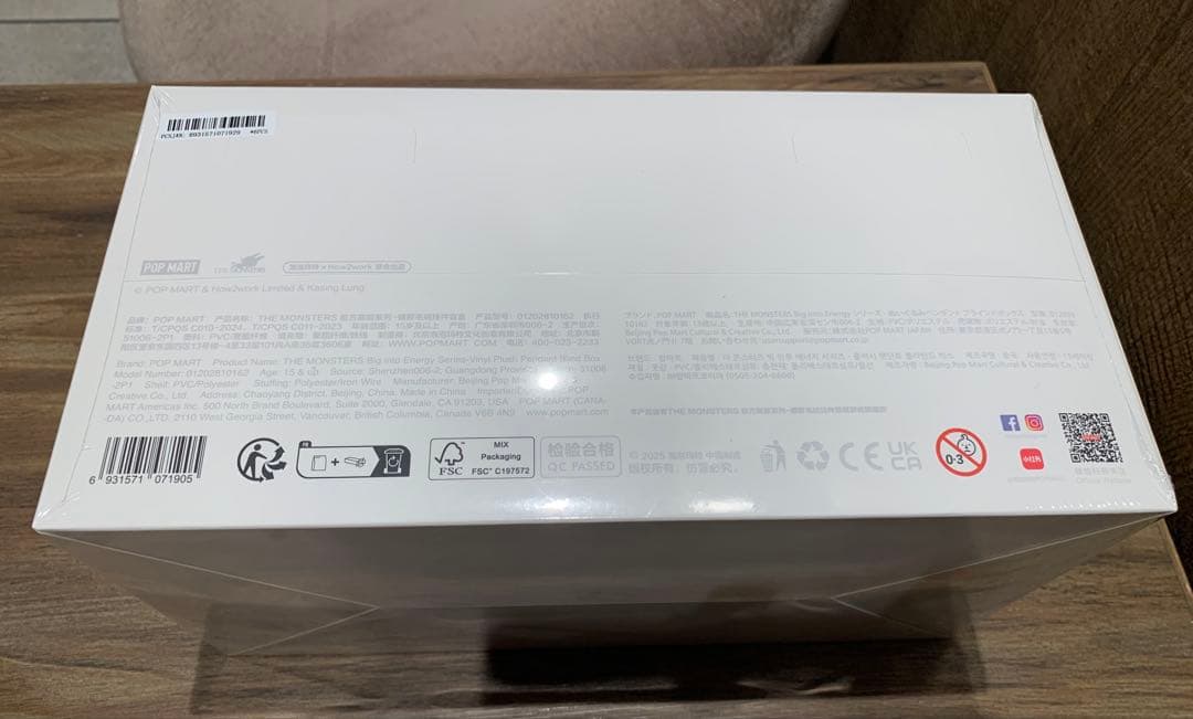 THE MONSTERS Big into Energy LABUBUぬいぐるみ