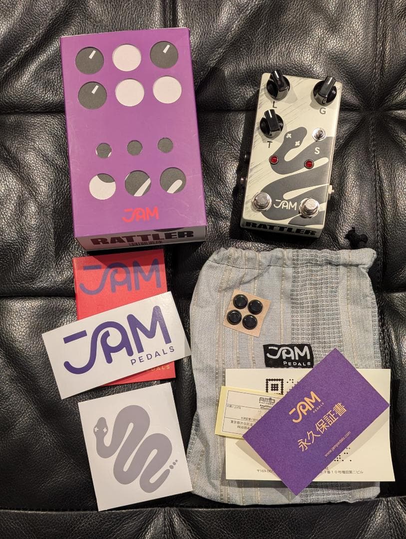 ギター JAM Pedals Rattler mk.2