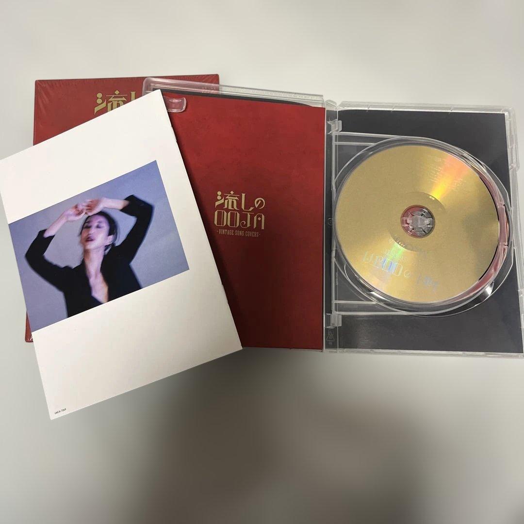 Ms. Ooja 流しの名曲 VINTAGE SONG COVERS