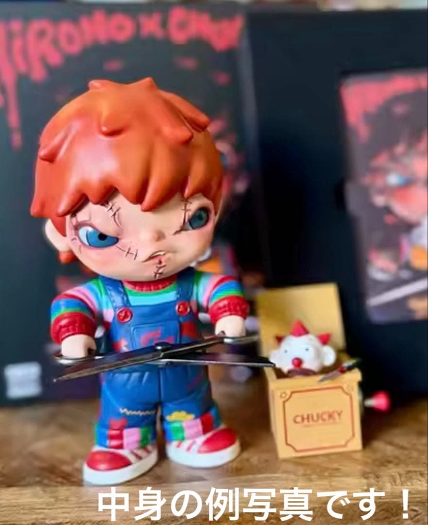 【日本未発売】hirono ヒロノ　チャッキー　フィギュア