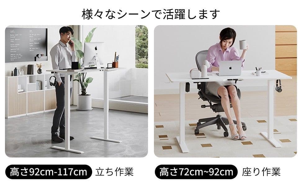 ゲーミングデスク 電動 昇降式デスク USB×コンセント付き メモリー機能 静音
