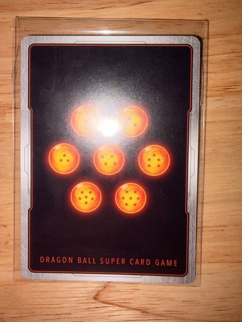 孫悟飯：少年期 FB01-140 SCR★★ スーパーパラレル