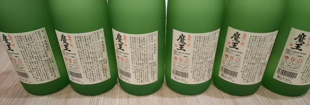 魔王 焼酎 720ml ６本セット
