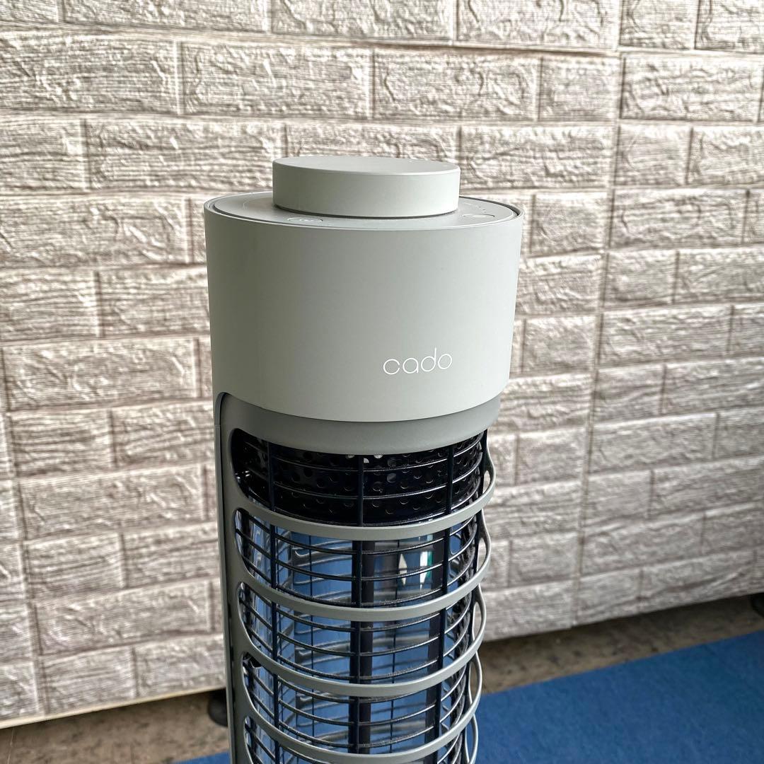 美品 2022年製 cado SOL-001S カドー 電気ヒーター 遠赤外線