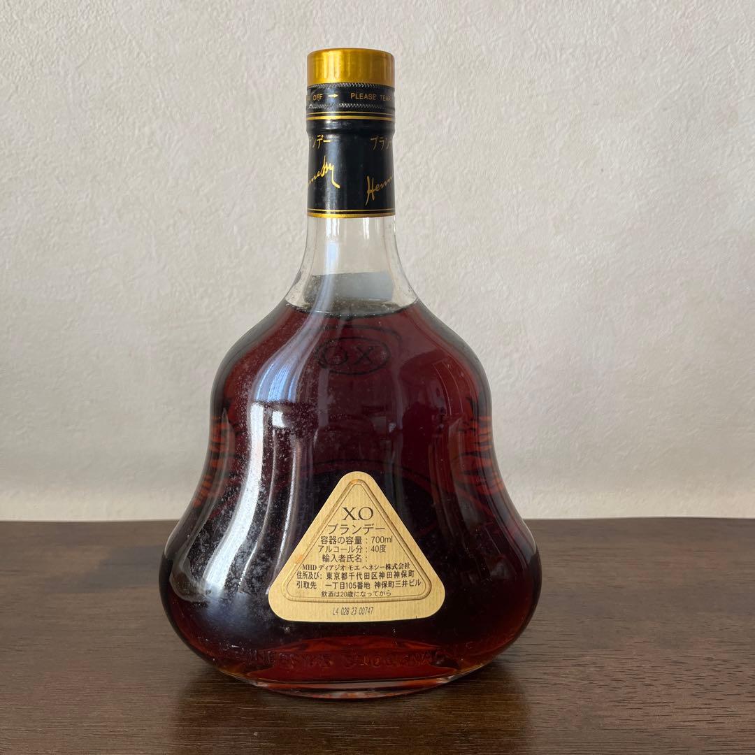 Hennessy X.O. コニャック 700ml 40%
