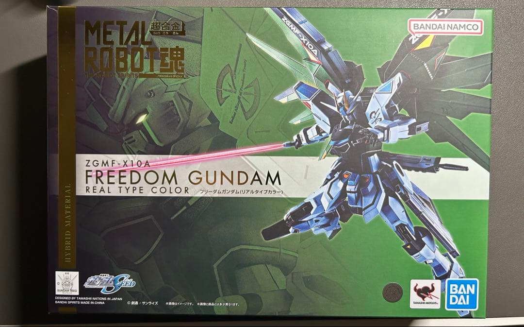 メタルロボット魂 リアルタイプカラーフリーダム