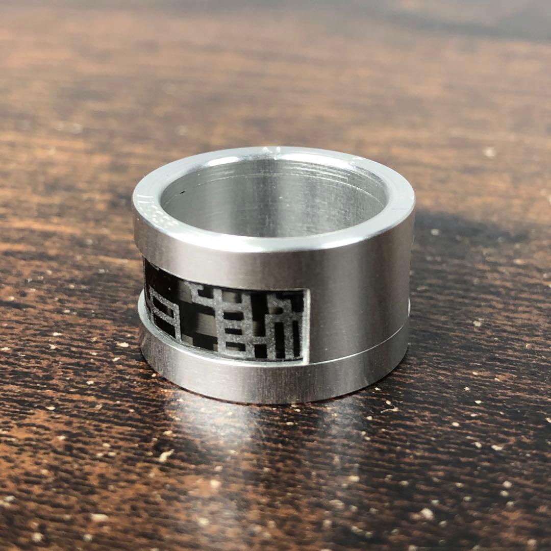 布袋寅泰 カーボンリング 内径約16.5mm レア 希少