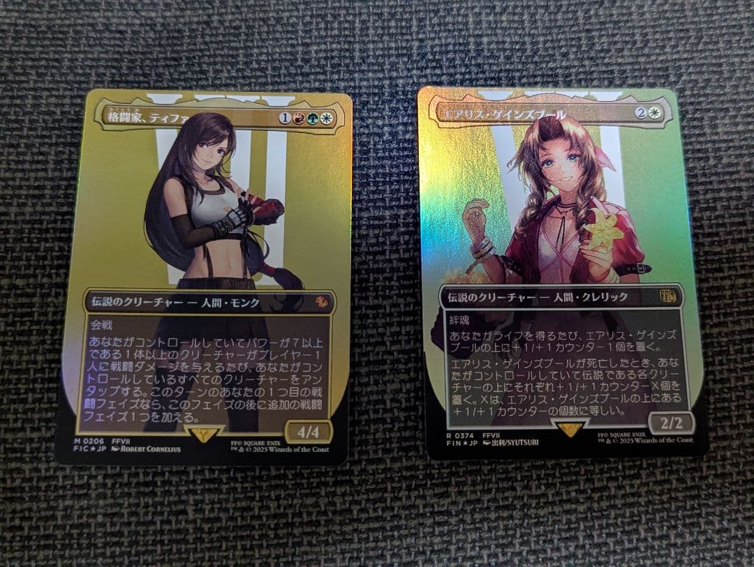 MTG FF ティファ・エアリス、ボーダーレス Foil 日本語