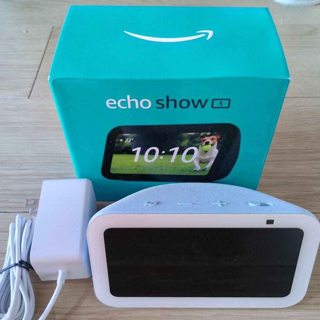 Amazon Echo Show 5 クラウドブルー 本体
