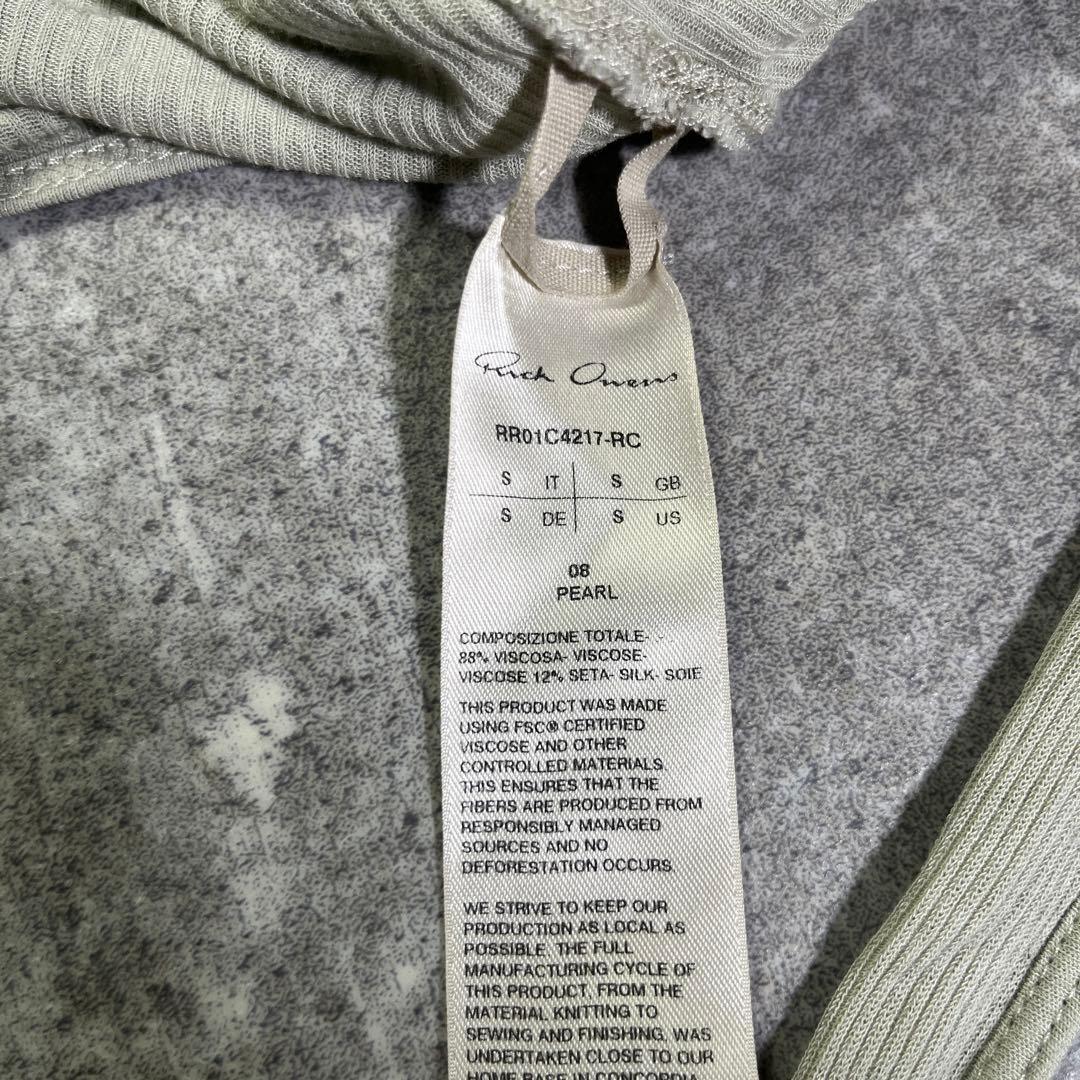 トップス Rick Owens Banana Skeletank Viscose Silk