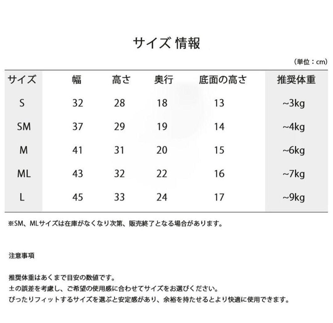 DOUBLE COMMA キャリーバッグ ベージュ