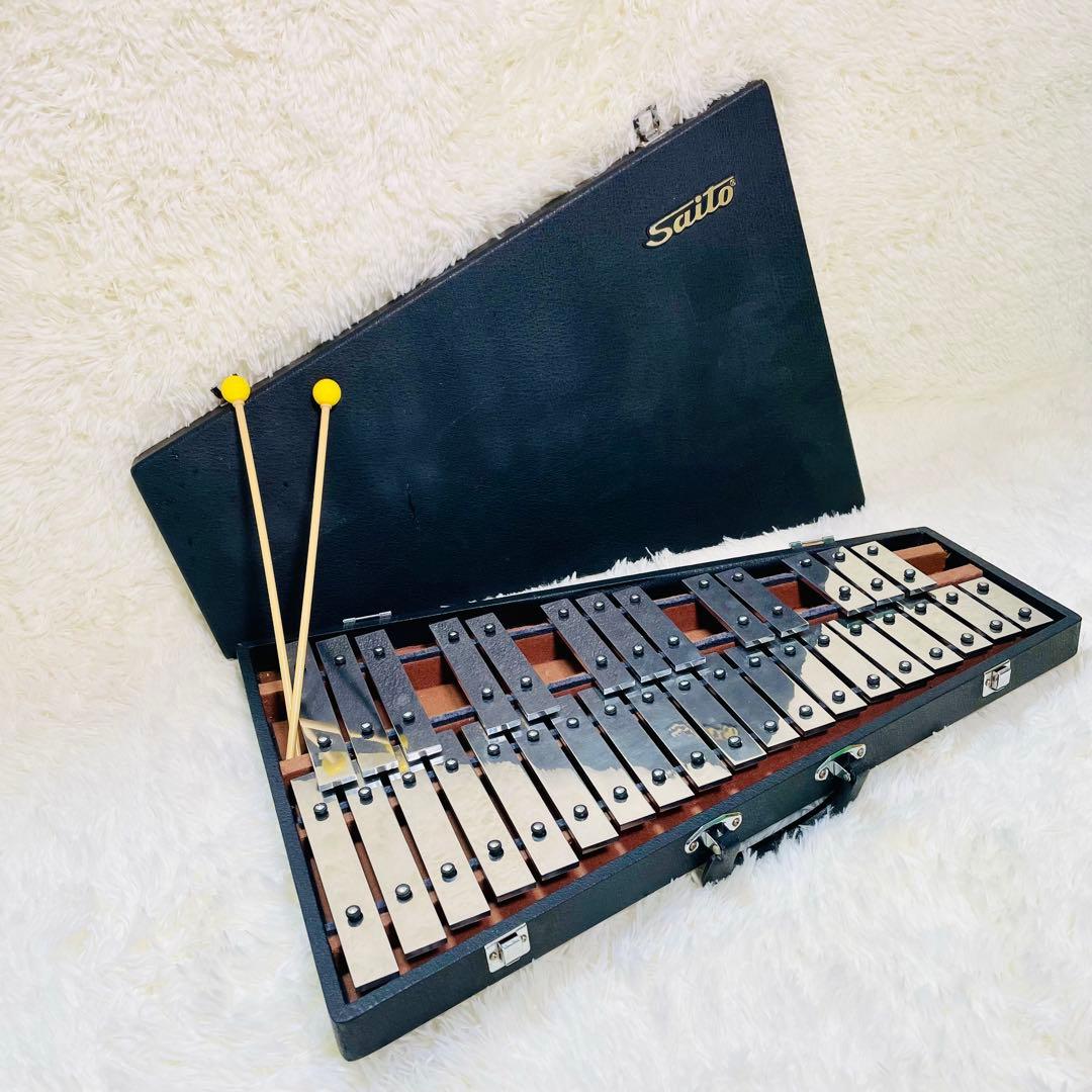 美品　saito 鉄琴　マレット　32鍵盤 サイトウ　グロッケン