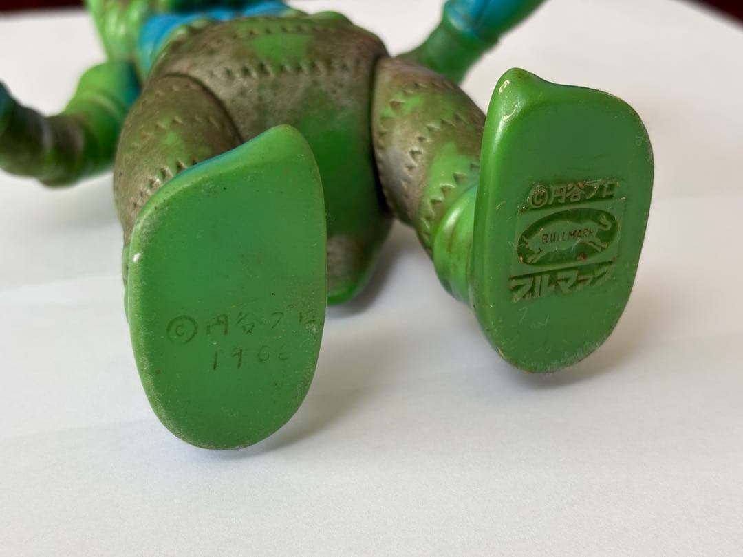 【katadaさん専用】ブルマァク バルタン星人 ソフビ 円谷プロ