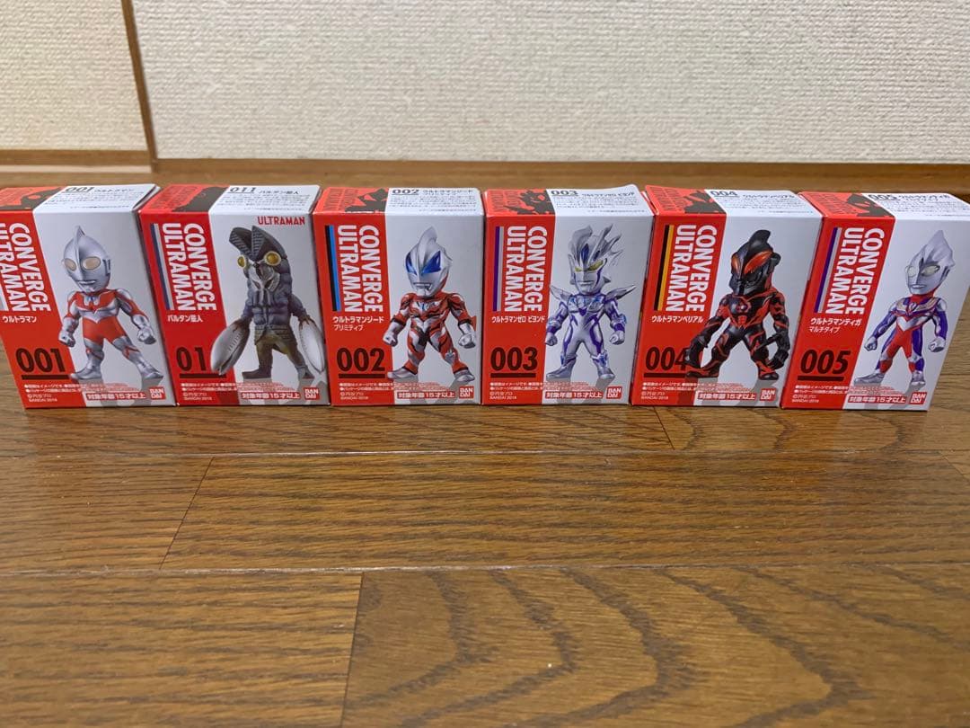 コンバージウルトラマン　未開封