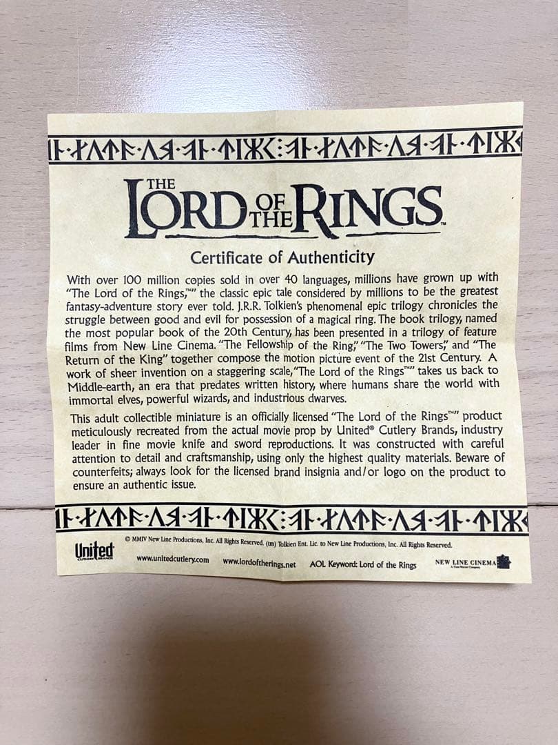 【希少】　ロードオブザリング ナルシル　ペーパーナイフ　剣