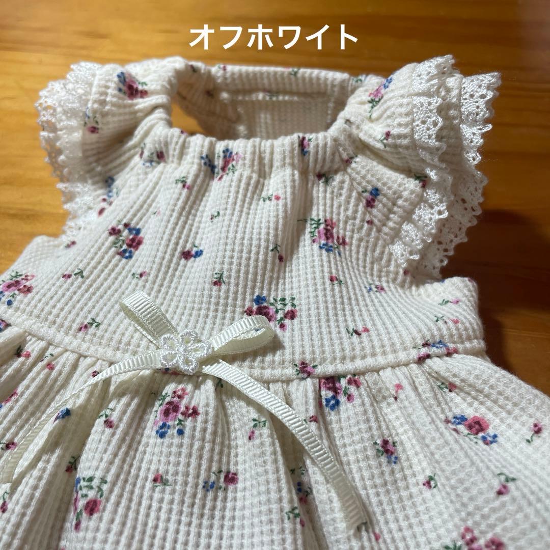 ハンドメイド犬服　ワッフルニットのキャミワンピ　色違い３色　お袖2段レース