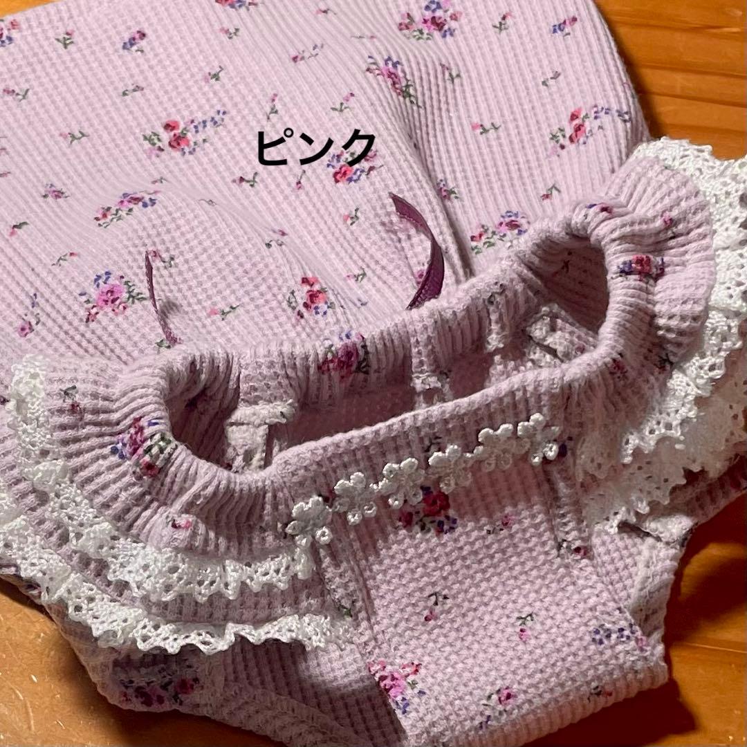 ハンドメイド犬服　ワッフルニットのキャミワンピ　色違い３色　お袖2段レース