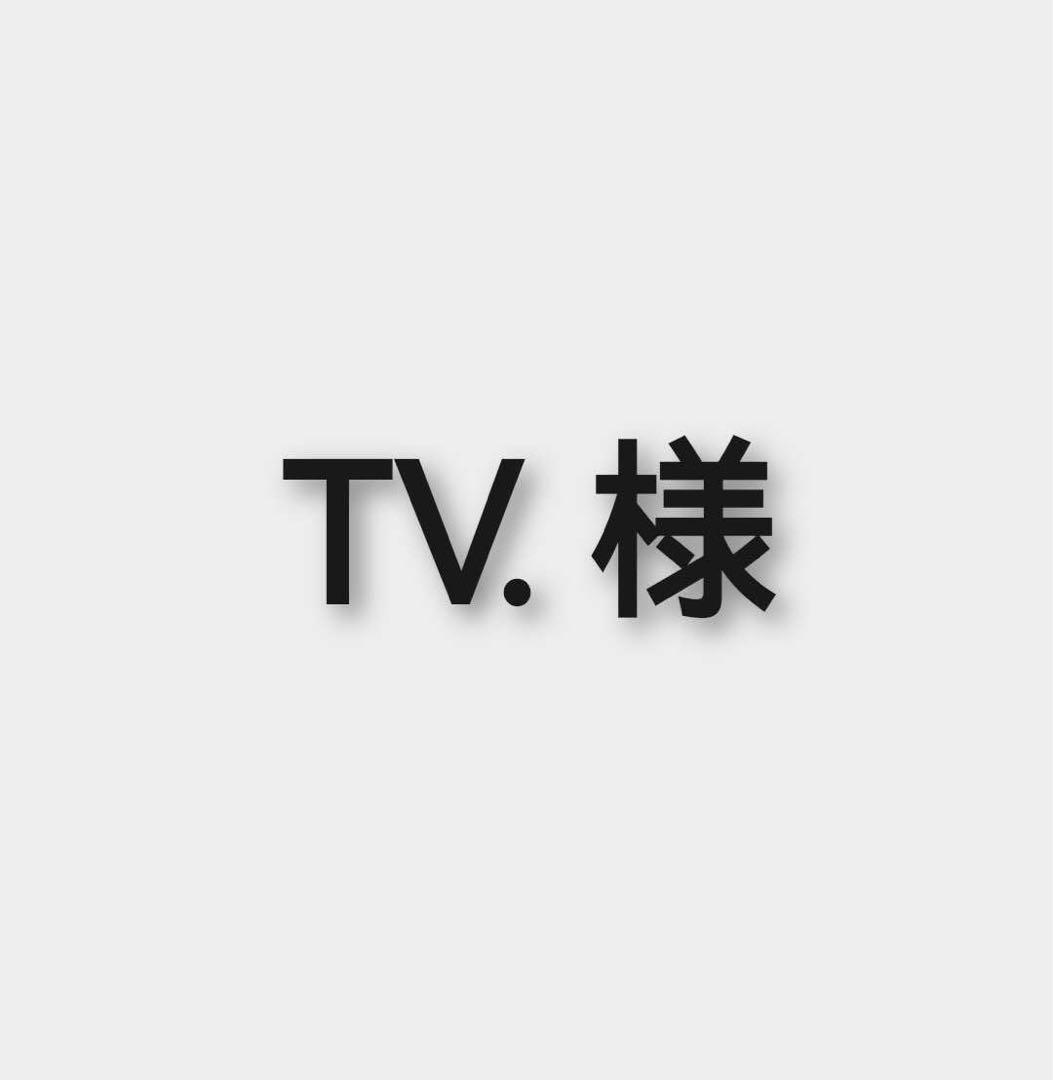 TV.