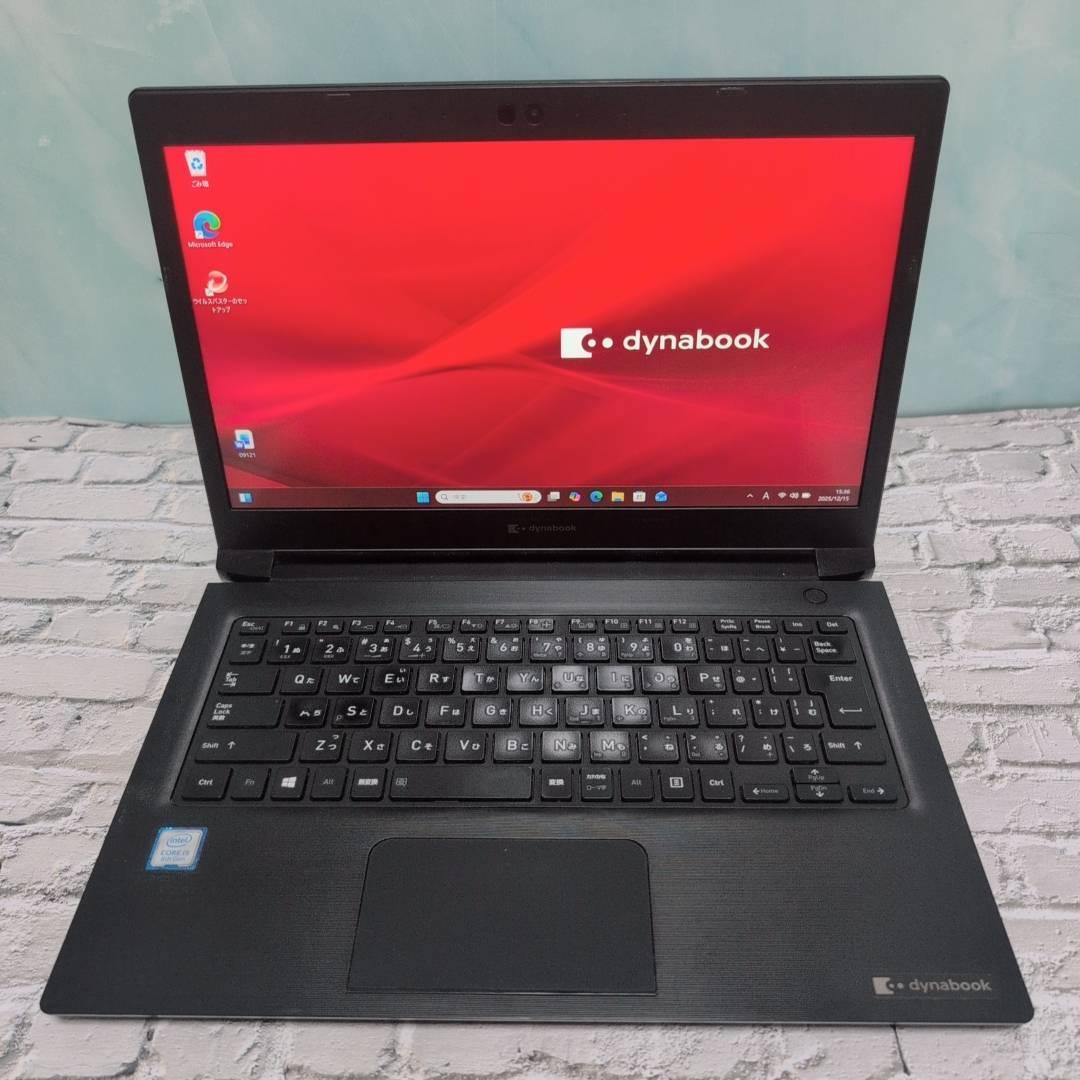 低コスト✨軽量✨Win11✨i5✨8GB✨SSD✨オフィス付きノートパソコン