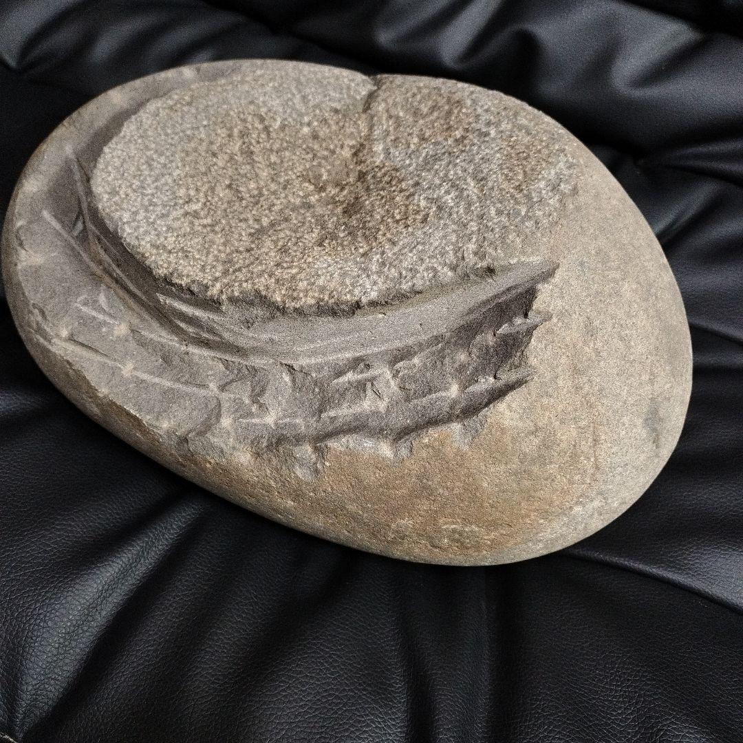 田中坦三 石彫 現代アート ストーンマーク 美術品 彫刻 オブジェ