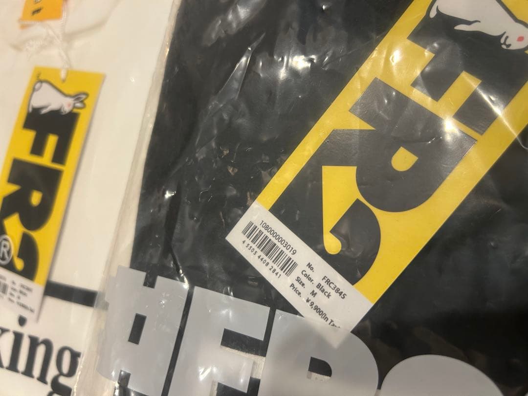 FR2 Smoking kills Tシャツセット