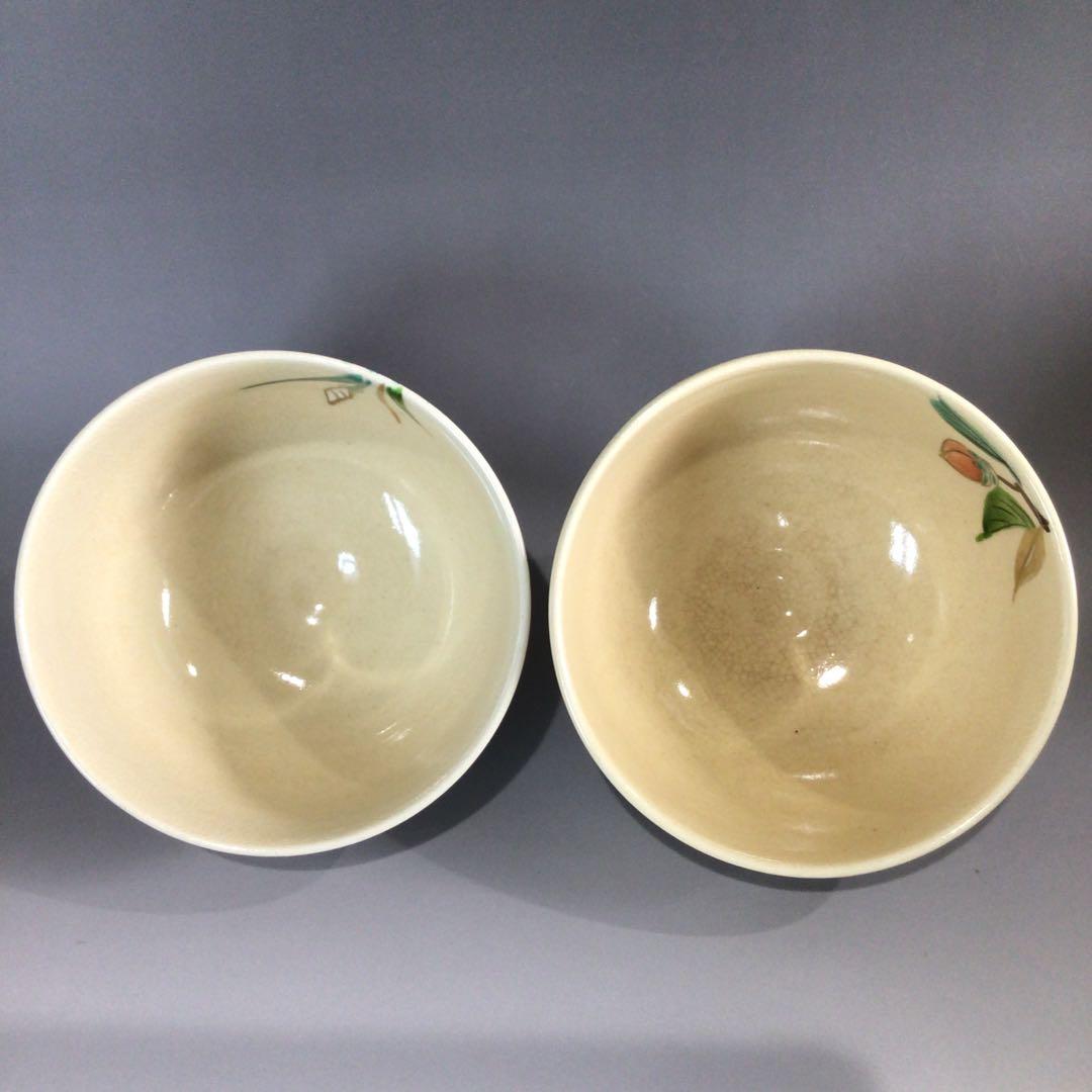 Ｐ７４１　茶碗　十二客　『平安陶楽造』『仁清写十二ヶ月』『数茶碗』　共箱　茶道具