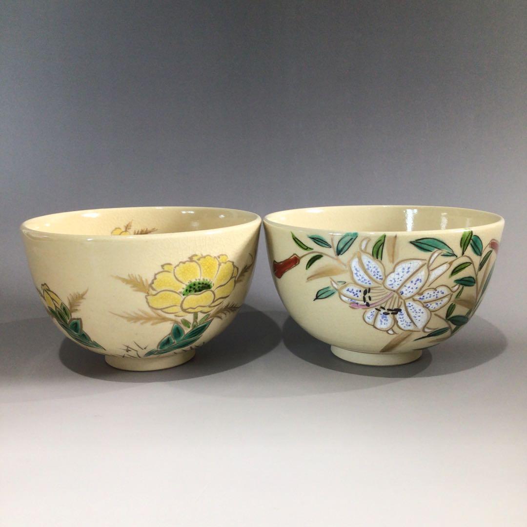 Ｐ７４１　茶碗　十二客　『平安陶楽造』『仁清写十二ヶ月』『数茶碗』　共箱　茶道具