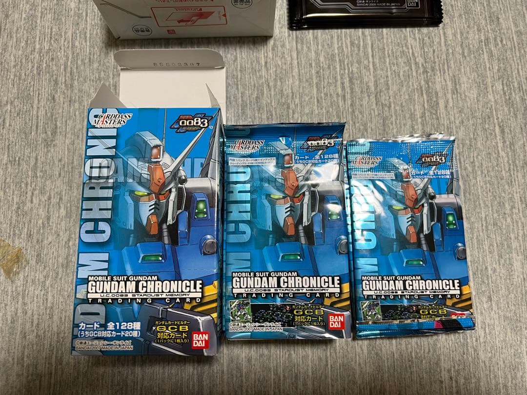 GCBガンダム カードビルダー　未開封パック600枚以上　他オマケセット