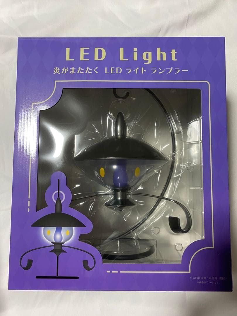 ３点セット　炎がまたたくLEDライト　シャンデラ　ランプラー　ヒトモシ　ポケモン
