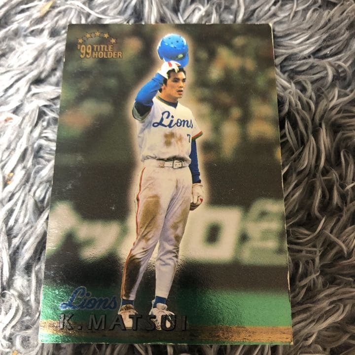 松井稼頭央キラ