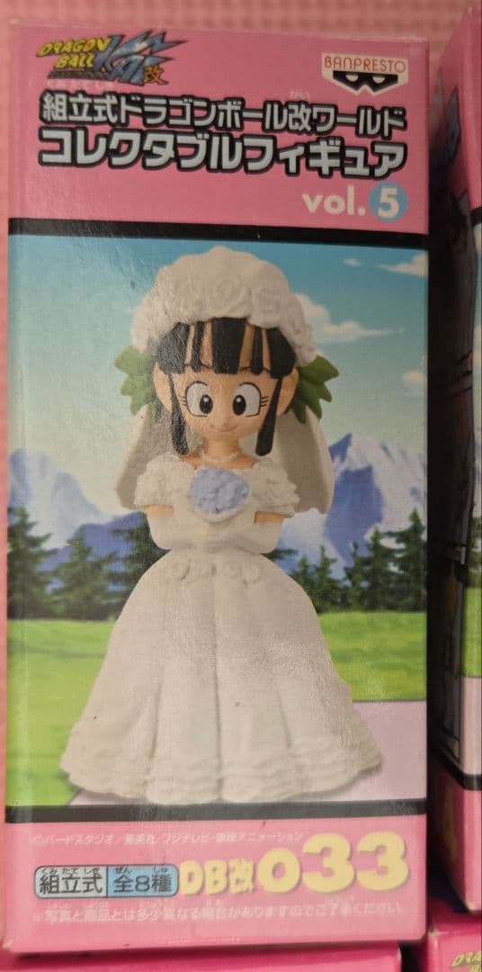 【外箱傷み有】ドラゴンボール改ワールドコレクタブルフィギュアvol.5 コンプ