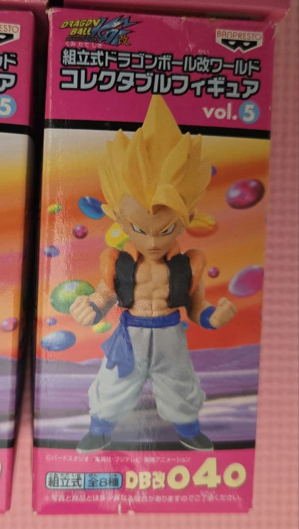 【外箱傷み有】ドラゴンボール改ワールドコレクタブルフィギュアvol.5 コンプ