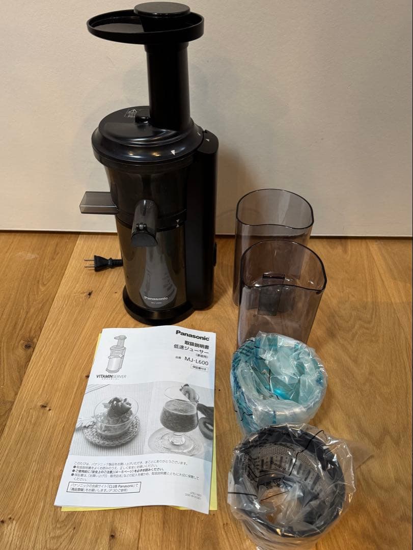 Panasonic 低速ジューサー MJ-L600