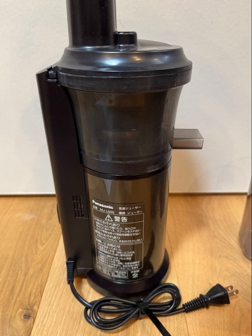 Panasonic 低速ジューサー MJ-L600
