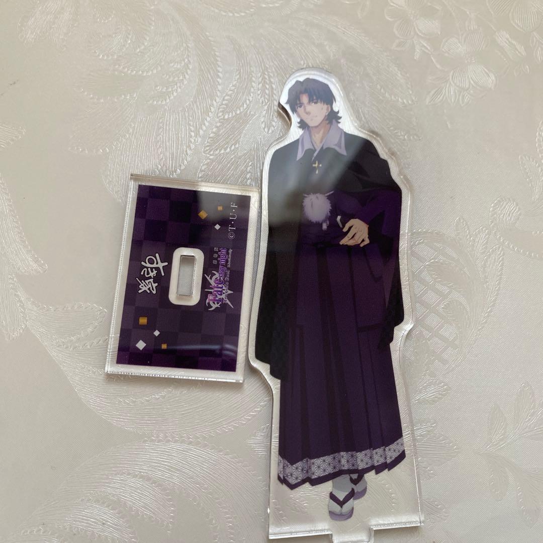fate staynight すき家 言峰綺礼 アクリルスタンド アクスタ