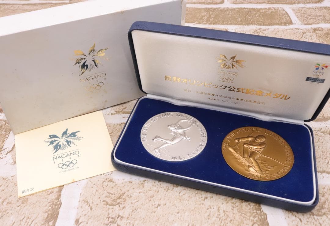◇長野オリンピック 公式記念メダル 第2次発行 純銀 ブロンズ