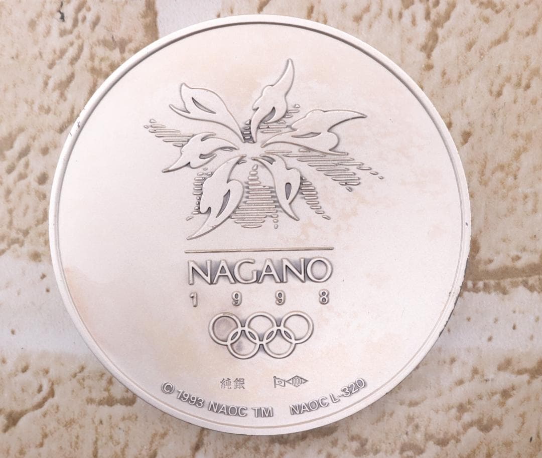 ◇長野オリンピック 公式記念メダル 第2次発行 純銀 ブロンズ