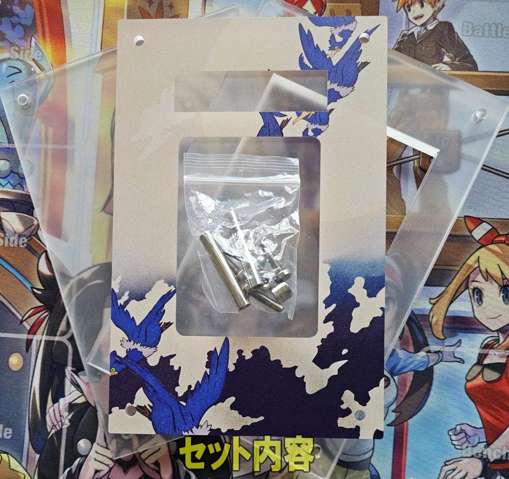 【専用】ポケモンカード絵繋ぎ　ピカチュウ、ウッウ　専用アクリルスタンド