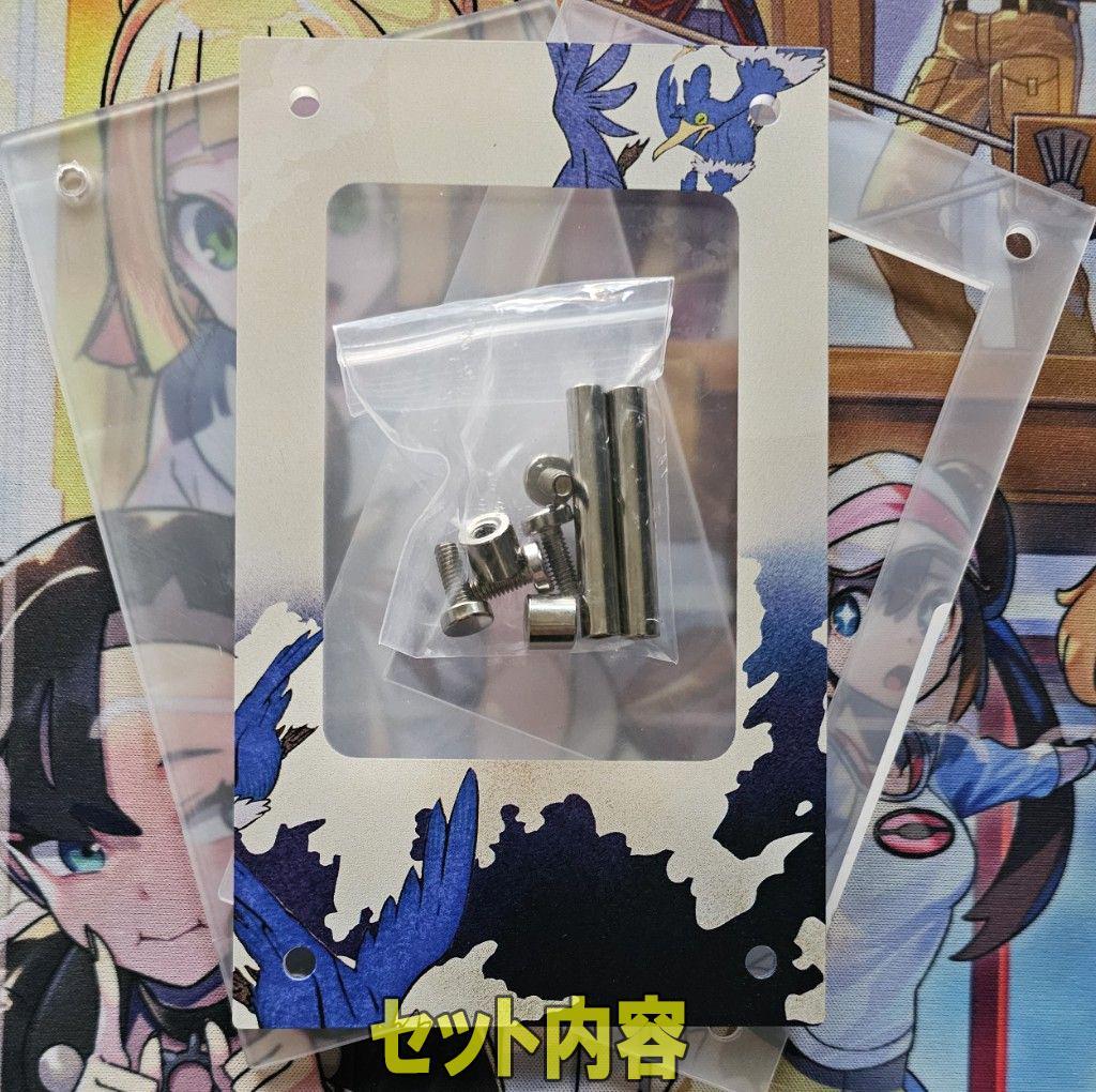 【専用】ポケモンカード絵繋ぎ　ピカチュウ、ウッウ　専用アクリルスタンド