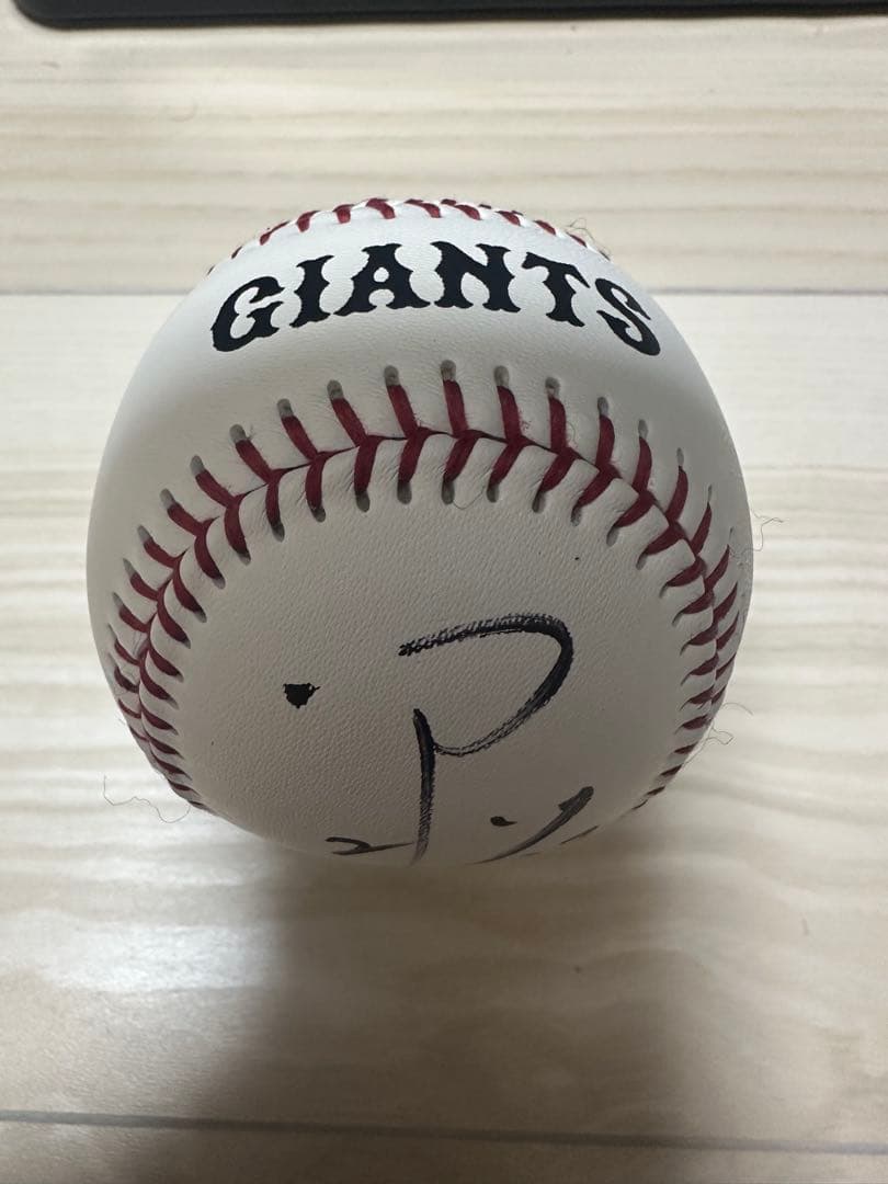 最新！絶好調！　岸田行倫選手　直筆投入れサインボール
