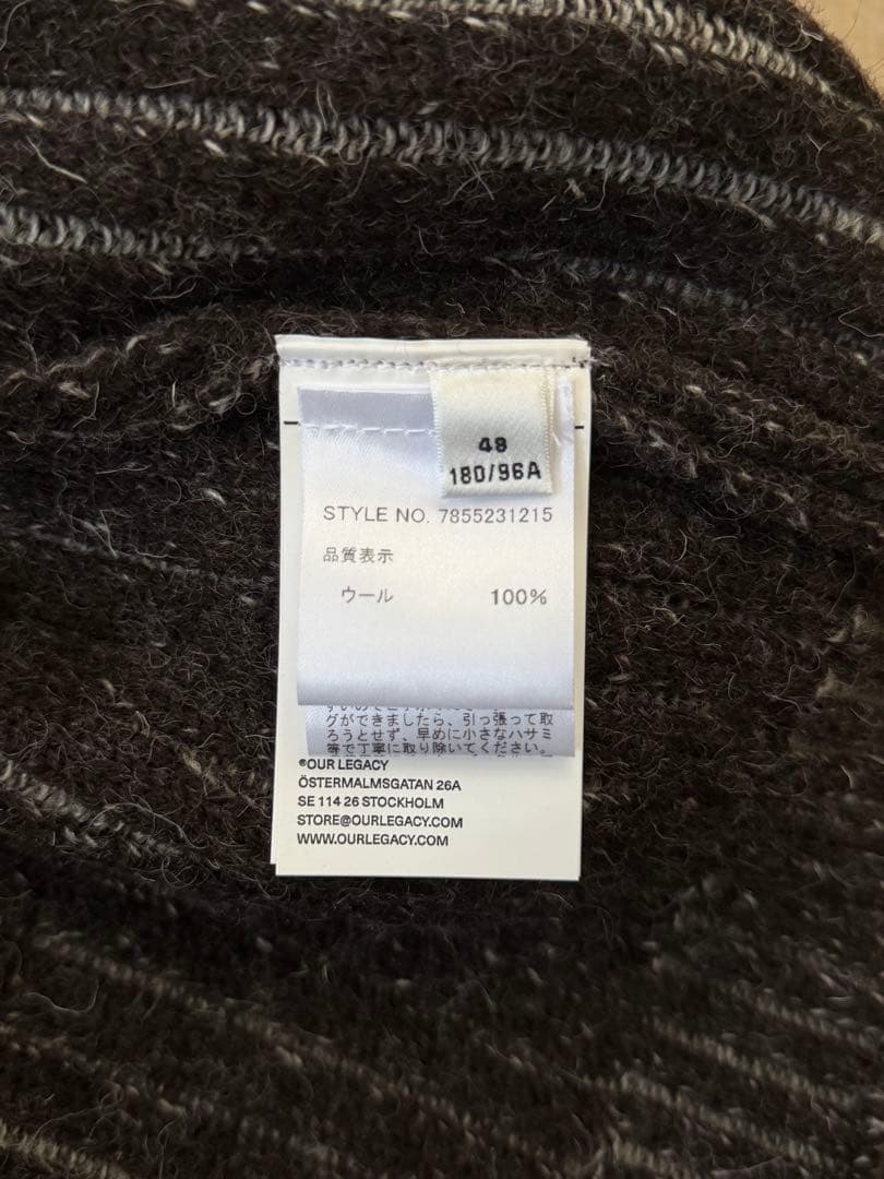 OUR LEGACY LevelHood Vanise Brown フーディー