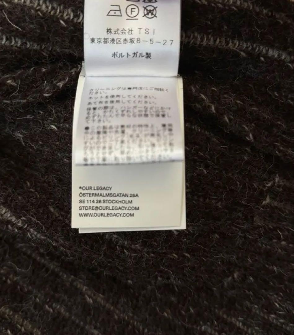 OUR LEGACY LevelHood Vanise Brown フーディー