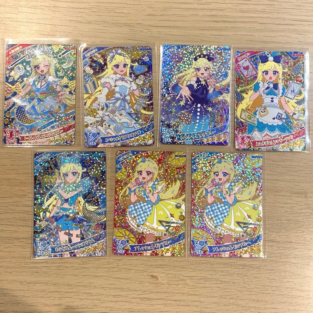 ひみつのアイプリ　キラキラカード　48枚+おまけ付き