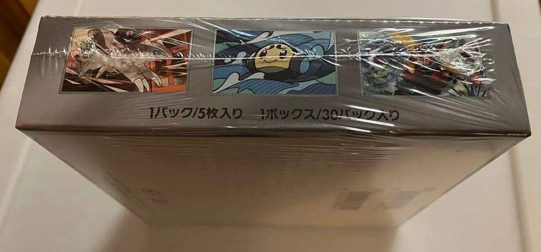 ポケモンカードゲーム　黒煙の支配者　1box　シュリンク付き　未開封