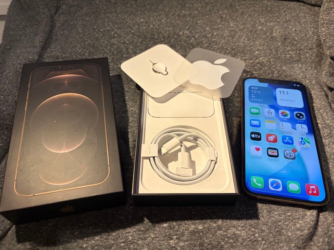 Apple iPhone 12 Pro 256GB　ゴールド