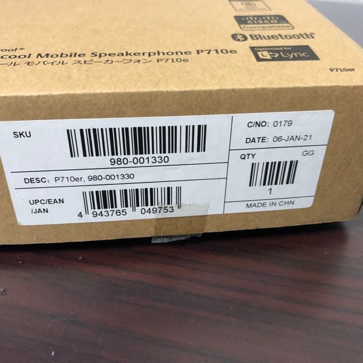 ロジクール モバイル スピーカーフォン P710er