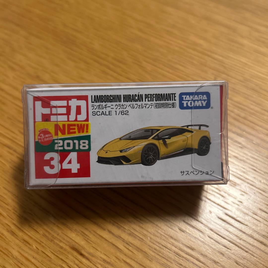 okku様 リクエスト 9点 まとめ商品